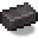 Any Netherite Ingot