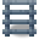 Tempered Iron Ladder