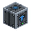 Extractor